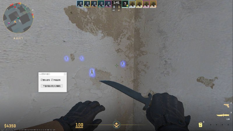 📢 CS2 – 坤坤小地图雷达热能透视免费辅助 v6.30🏷️ #游戏 #游戏辅助👉🏻 