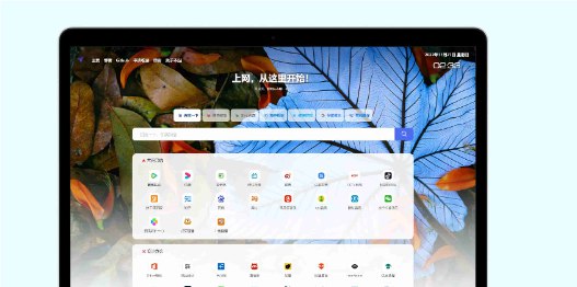 📢 网址导航系统源码 – 光年全新v5模板🏷️ #源码 #导航源码👉🏻 