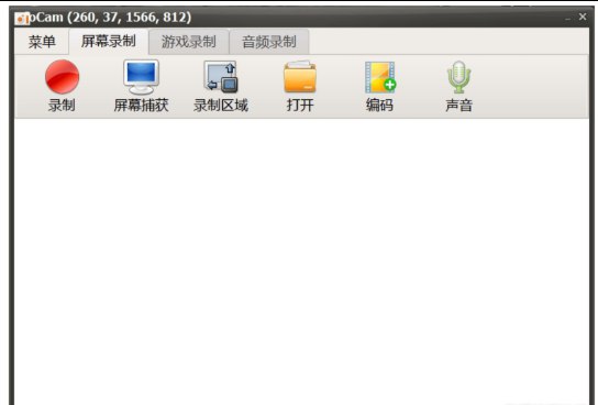 📢 Ocam - 一款超简洁录屏软件 超级好用🏷️ #Windows | 软件 #录屏工具👉🏻 