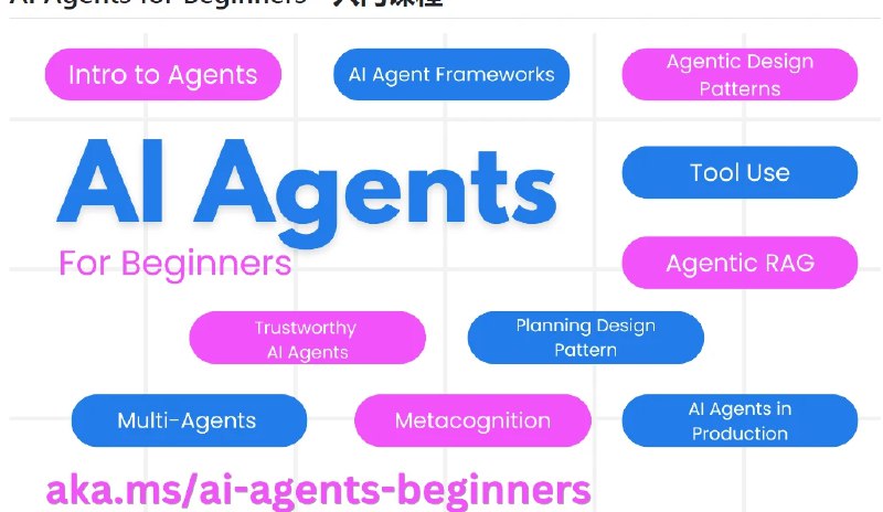 📢 针对初学者的AI代理课程网站🏷️ #趣站 #AI工具👉🏻 