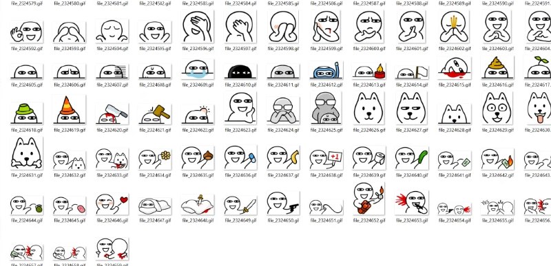 📢 jpg2gif - TG表情转移至微信工具🏷️ #软件 #telegram相关👉🏻 