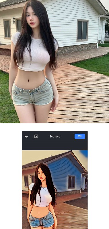 📢 将普通照片转化为生动有趣的卡通图像🏷️ #Android | 软件 #图片工具👉🏻 