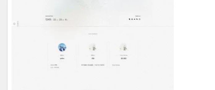 📢 白色磨砂质感引导页源码🏷️ #源码 #个人引导页源码👉🏻 