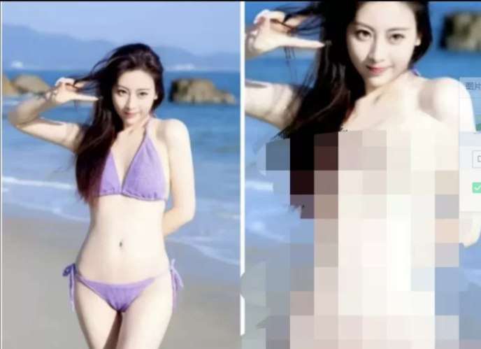 📢 Ai一键去衣工具，女神满足你的幻想！🏷️ #Windows | 软件 #AI工具👉🏻 