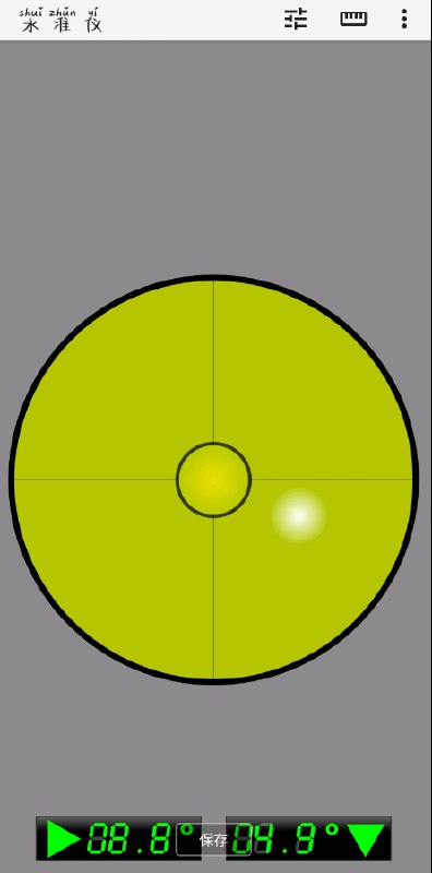 📢 水准仪是一款非常专业的测量软件，用户可以利用该软件进行各种测量🏷️ #Android | 软件 #日常工具👉🏻 