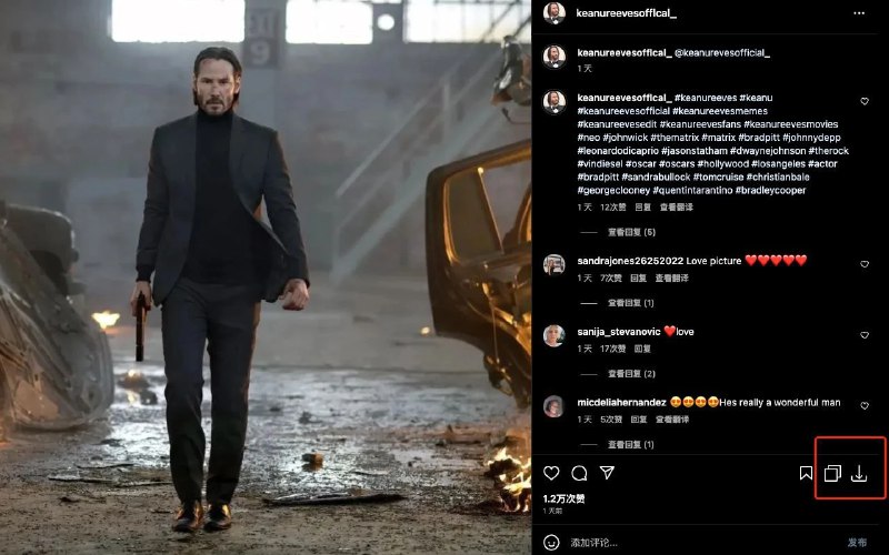 📢 Media Resources Enhancer - Ins视频图片下载插件🏷️ #插件 #Ins工具👉🏻 