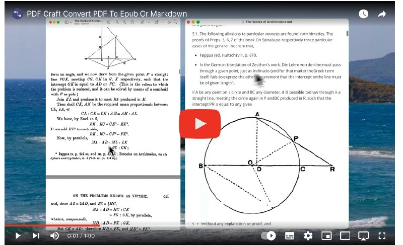 📢 PDF-Craft - 一款强大的PDF文件格式转换工具🏷️ #Windows | 软件 #PDF工具👉🏻 