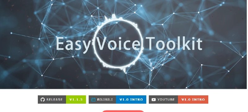 📢 AI语音工具箱 – 可本地部署🏷️ #Github | 软件 #语音合成👉🏻 
