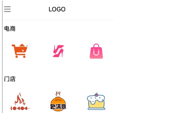 📢 logo设计软件免费版🏷️ #Android | 软件 #logo制作👉🏻 