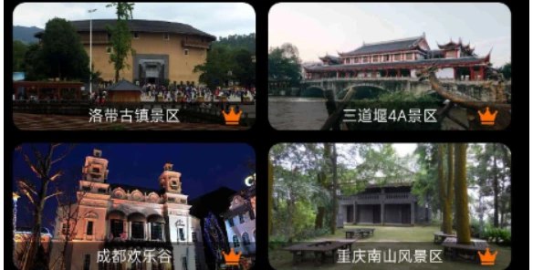 📢 3D北斗侠街景APP🏷️ #Android | 软件👉🏻 