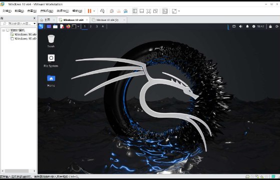 📢 电脑端虚拟机 - VMware Workstation PRO 附激活密钥🏷️ #Windows | 软件 #虚拟机👉🏻 