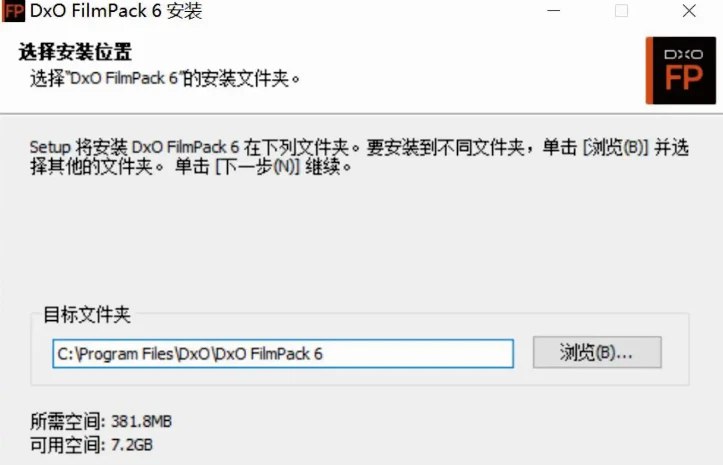 📢 DxO FilmPack v7.10.0.553中文版🏷️ #Windows | 软件👉🏻 