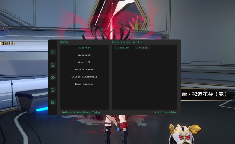📢 星穹铁道Minty多功能破解版2.3国际服🏷️ #游戏👉🏻 