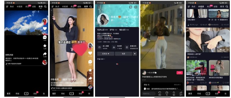 📢 Douyin-Vue 一个基于Vue3、Pinia和Vite5开发的仿抖音移动端短视频应用🏷️ #源码👉🏻 