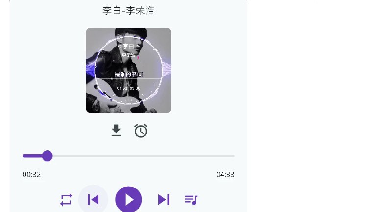 📢 哔哔音乐 - 开源的音乐播放器软件🏷️ #Android | Windows | 教程 | 软件 #全网音乐免费听👉🏻 