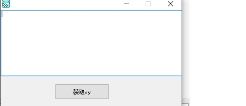 📢 steam一键获取ey工具🏷️ #Windows | 软件 #steam工具👉🏻 