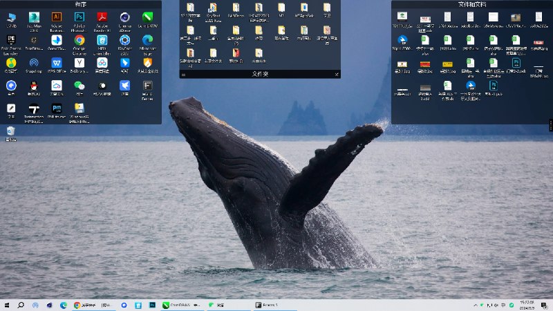 📢 tardock Fences – 自动整理分区您的桌面应用图标、文件和文件夹🏷️ #Windows | 软件 #Windows实用工具👉🏻 