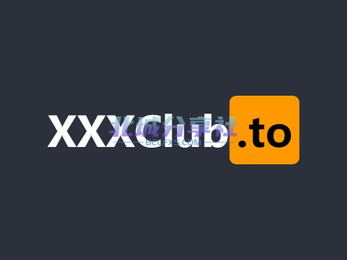 📢 xclub - 一个免费国外onlyfans资源网站🏷️ #趣站 #大人资源👉🏻 