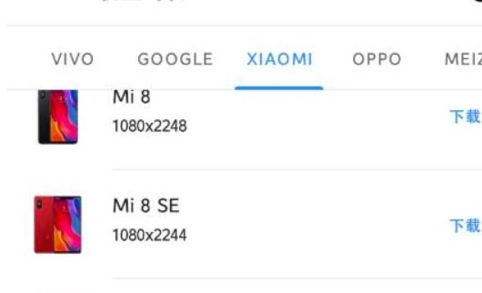 📢 老牌带壳截图APP - 解锁高级版🏷️ #Android | 软件 #截图工具👉🏻 