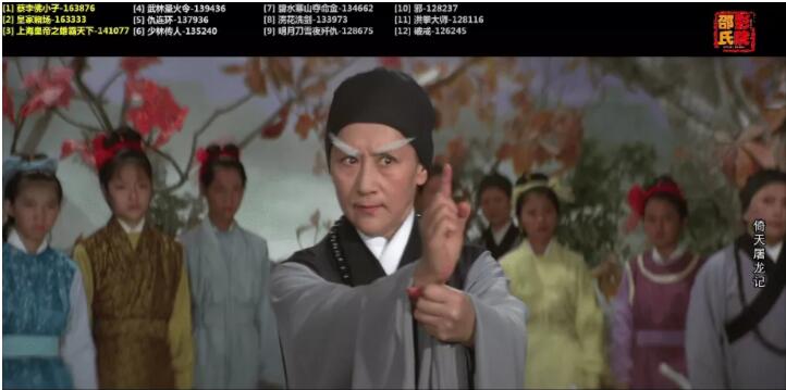 📢 秒看电视TV直播v9.2.15纯净电视直播版🏷️ #Android | 软件 #电视直播神器👉🏻 
