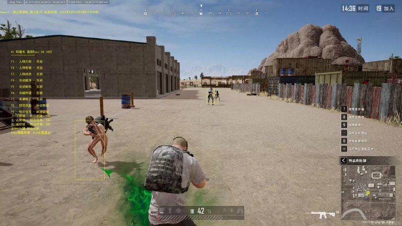 📢 PUBG绝地求生 - 阿童木透视自瞄免费辅助 v5.26🏷️ #游戏 #游戏辅助👉🏻 