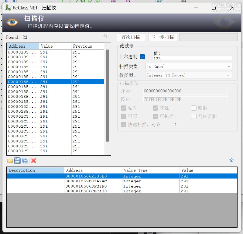 📢 内存编辑和逆向工程的工具 – ReClass.NET V 1.2 汉化版🏷️ #Windows | 软件 #逆向工具👉🏻 