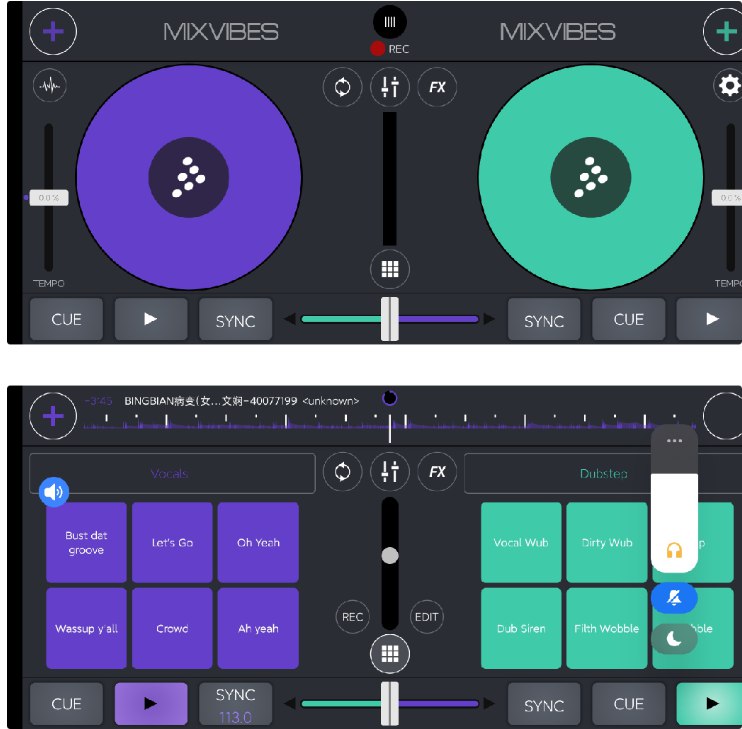 📢 DJ打碟 各种玩法 成为许多DJ和音乐爱好者的首选工具🏷️ #Android | 软件👉🏻 