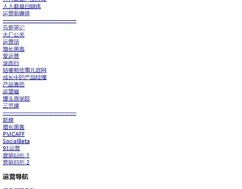 📢 奶酪书签 - 一份价值99元的精品书签集合🏷️ #资料 #书签合集👉🏻 