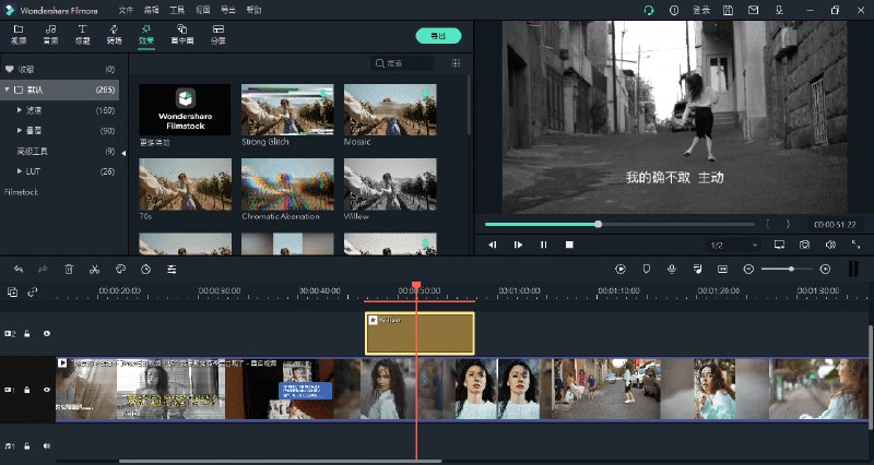 📢 万兴喵影2026 v15.6.4.20299中文版🏷️ #Windows | 软件 #剪辑工具👉🏻 