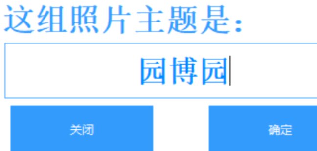 📢 内存卡原图一键导出工具🏷️ #Windows | 软件 #内存卡工具 #日常工具👉🏻 