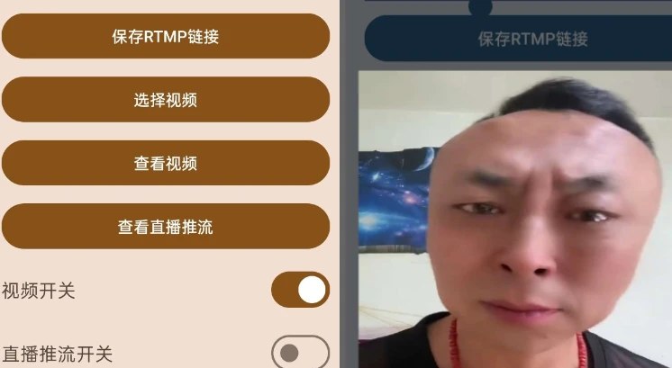📢 假视频模拟摄像头 如视频通话 拍摄视频等 可以利用此模块替换掉你的原画面🏷️ #Android | 软件 #摄像头检测👉🏻 