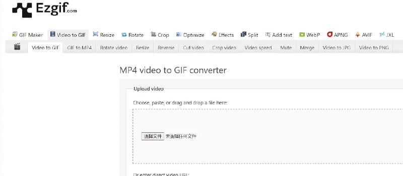 📢 GIFMovie To GIF - 免费视频转GIF动画工具🏷️ #趣站 #GIF工具👉🏻 