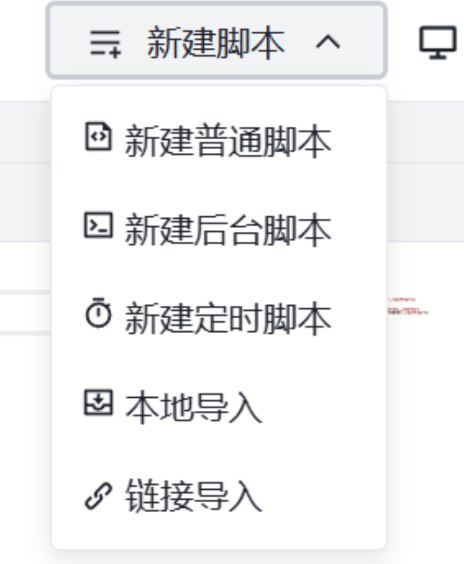 📢 抖音自动评论 涨粉必备🏷️ #Windows | 教程 | 软件 #抖音工具👉🏻 