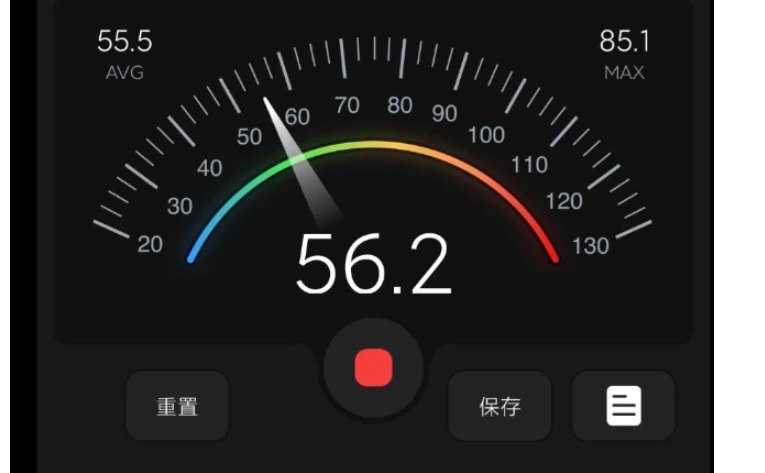 📢 一个可以随身携带的分贝测试仪器🏷️ #Android | 软件👉🏻 