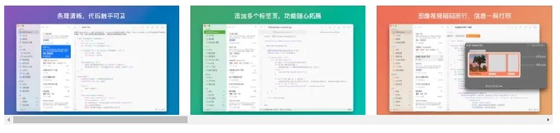📢 SnippetsLab - 专为开发者设计的代码、命令管理应用🏷️ #Mac👉🏻 