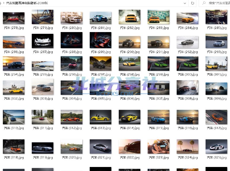 📢 汽车炫酷高清电脑壁纸2000张🏷️ #未分类 #壁纸工具👉🏻 