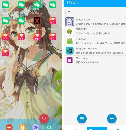 📢 Meta Worf - 安卓虚拟机工具🏷️ #Android | 软件 #安卓虚拟机👉🏻 