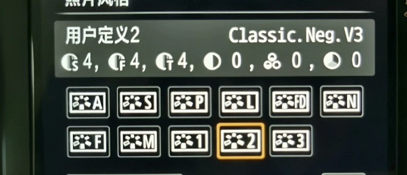 📢 佳能相机内置风格预设安装🏷️ #软件👉🏻 