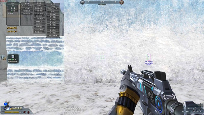 📢 PC生死狙击微端 - MONO绘制自瞄多功能辅助v1.9🏷️ #游戏 #游戏辅助👉🏻 