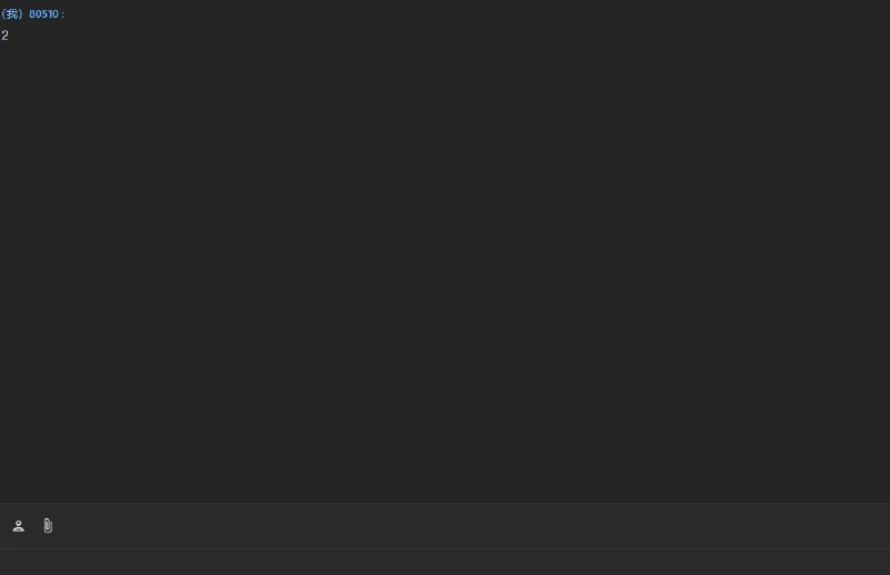 📢 纯HTML开发的局域网文字 - 文件P2P传输工具🏷️ #趣站 #局域网传输工具👉🏻 