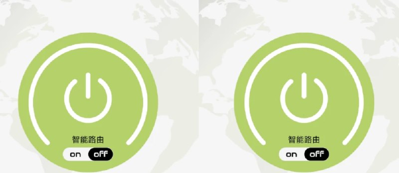 📢 绿叶加快器 加快你的手机网速 – 不是t🏷️ #Android | 软件 #网速加速👉🏻 