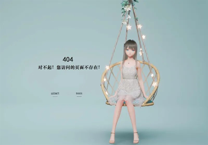 📢 简单唯美的404错误页面模板🏷️ #源码 #网页源码👉🏻 