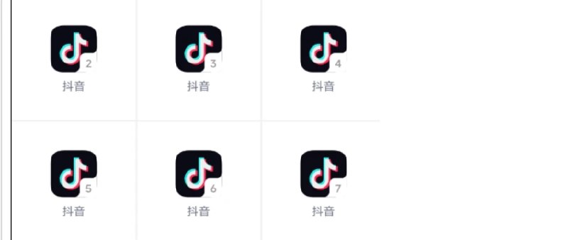 📢 双开助手微分版 – 解锁永久vlp🏷️ #Android | 软件 #多开应用👉🏻 