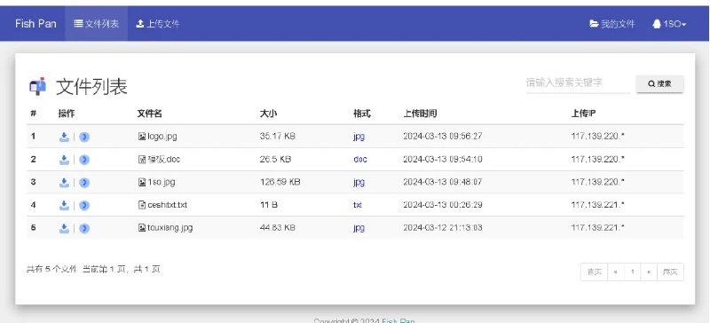📢 彩虹外链网盘程序源码 - 用于小文件的快速共享 功能众多🏷️ #源码 #网盘源码 #网站源码👉🏻 