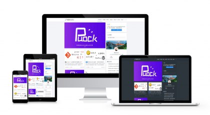 📢 Puock - 一款基于WordPress开发的高颜值的自适应主题 - 支持白天与黑夜模式v2.8.2🏷️ #源码 #wordpress主题模版👉🏻 