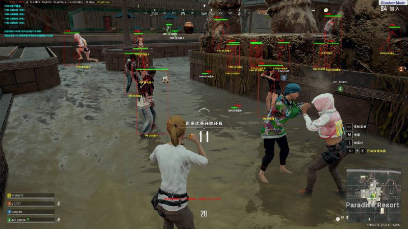 📢 PUBG绝地求生 – 单板方框骨骼透视辅助 v6.13🏷️ #游戏 #游戏辅助👉🏻 
