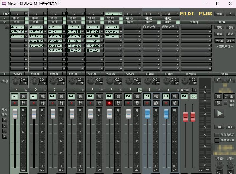 📢 SAM机架MIDIPLUS售后版 – 内置多个效果文件+插件🏷️ #Windows | 软件👉🏻 