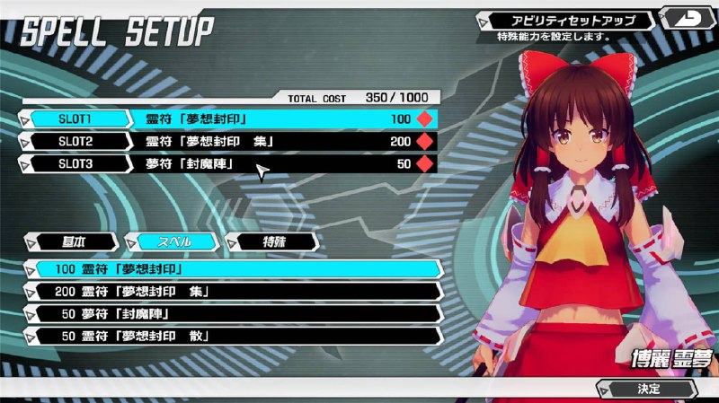 📢 《幻想女武神》正式版🏷️ #游戏👉🏻 