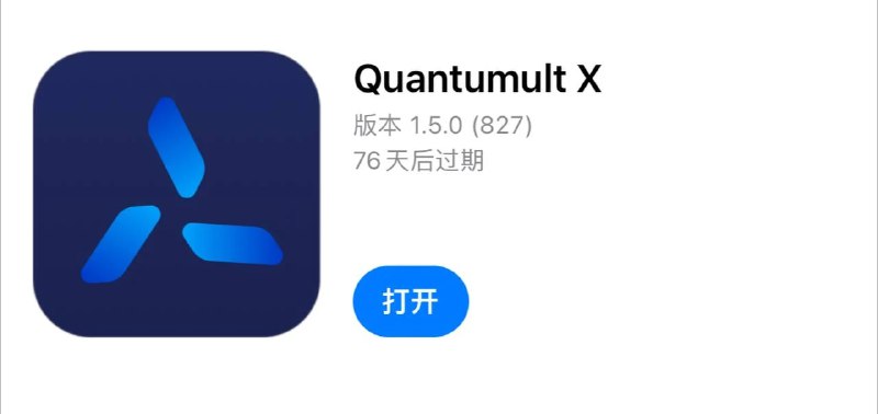 📢 Quantumult X配置汇总 - 建议收藏🏷️ #圈X | 脚本 #QuantumultX👉🏻 