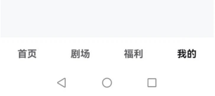 📢 河马短剧解锁版 - 抖音热门短剧应有尽有🏷️ #Android | 软件 #网络短剧App👉🏻 